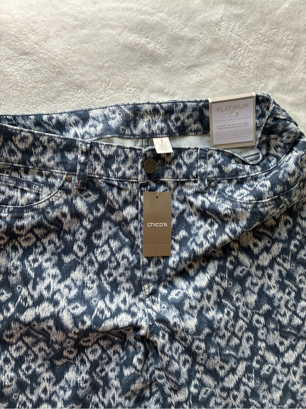 Chico's Blue Ikat-Pattern Skinny Jeans